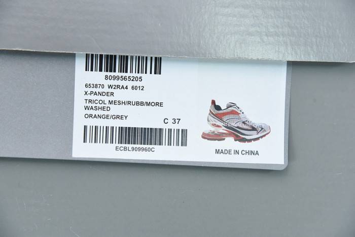 Ba*len*cia*ga x-pander