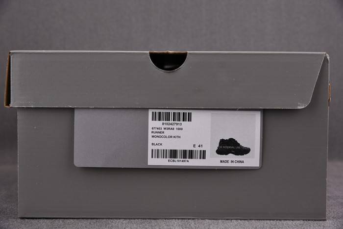 Ba*len*cia*ga -runner