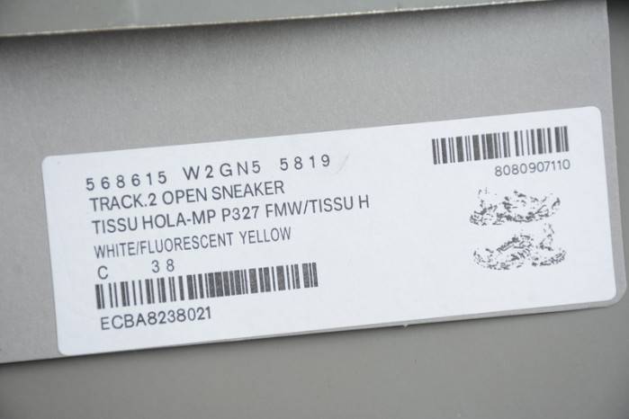 BLCG Track.2 Beige Luorescent Yellow (W) 568615W2GN55819