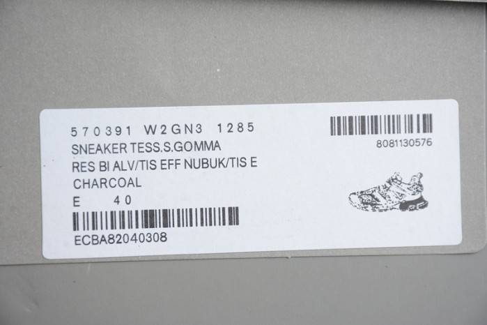 BLCG Track.2 grey 570391 W2GN3 1285