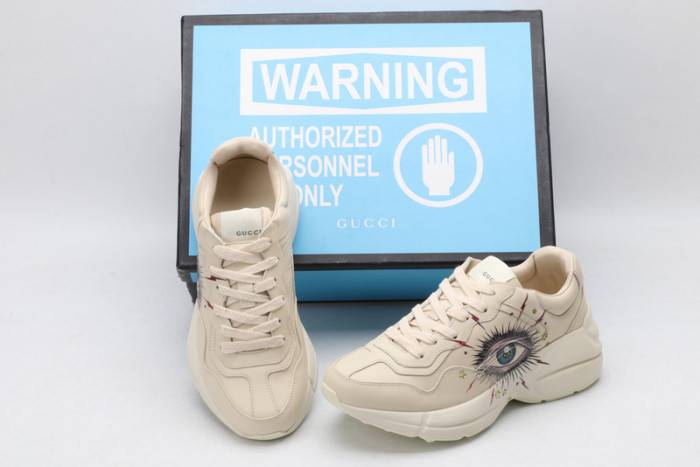 G*u*i trainer sneaker