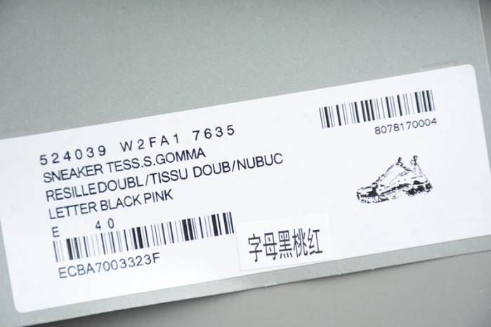 BLCG Sneaker Triple.s.Gomma Black Pink 524039-W2FA1-7635