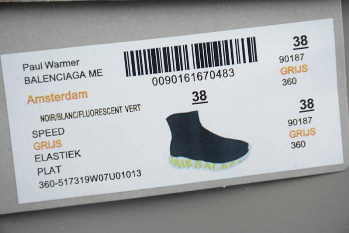 BLCG Speed Sneaker 517319W07U01013