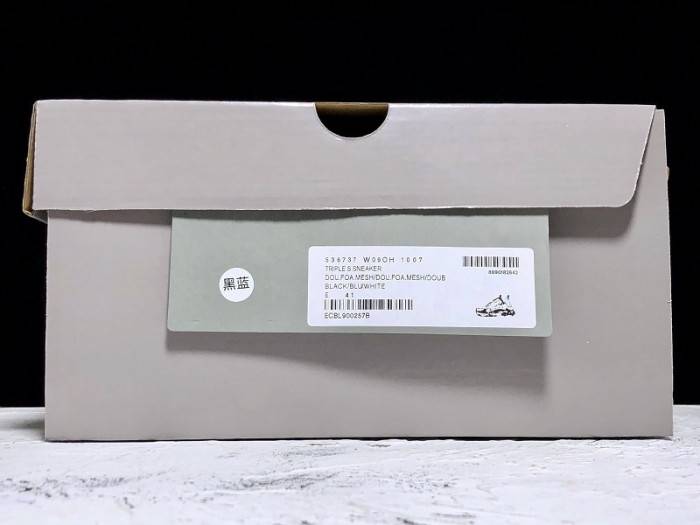 BLCG Sneaker Triple.s.Gomma 536737 W09OH 1007