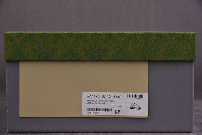 BLCG Sneaker Triple.s.