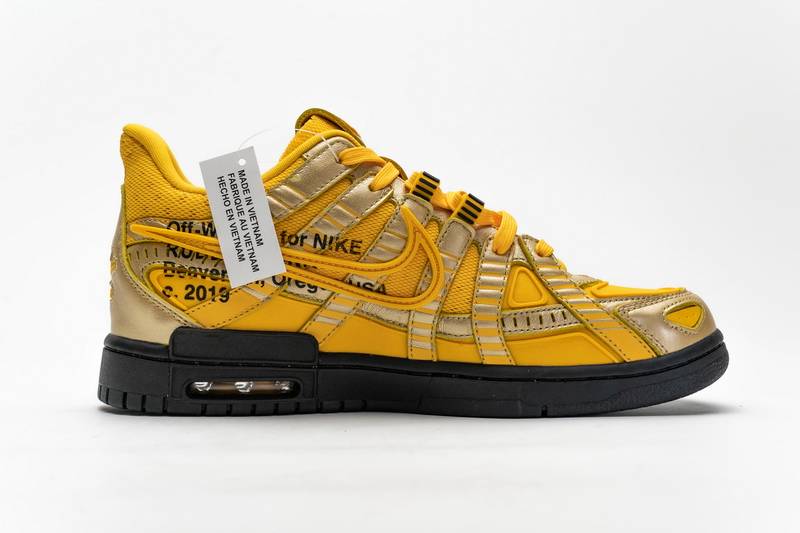 Nike Air Rubber Dunk Off-White University Gold