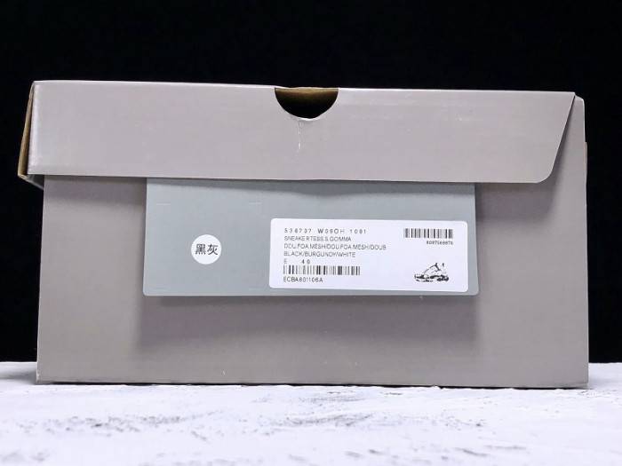 BLCG Sneaker Triple.s.Gomma 536737 W09OH 1091