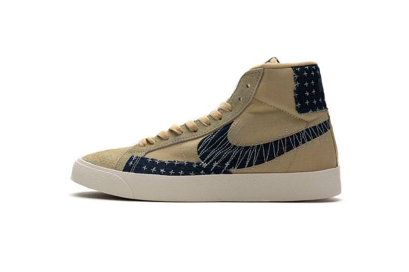 Nike SB Blazer Mid Premium Sashiko