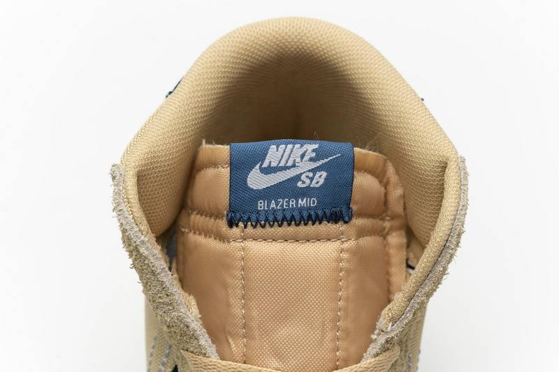 Nike SB Blazer Mid Premium Sashiko
