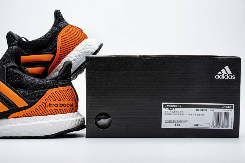 Ultra Boost 4.0 “Core Black/Solar Orange”