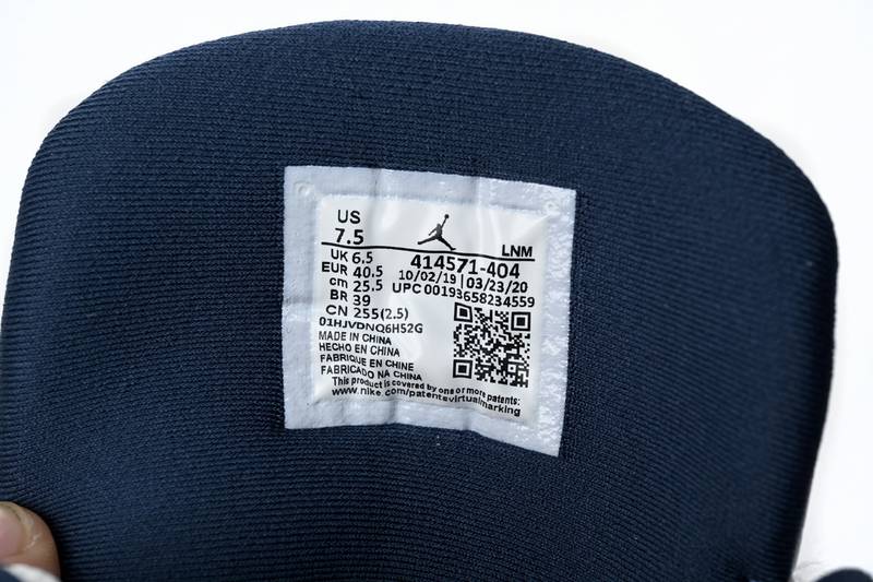 Air Jordan 13 Retro Flint