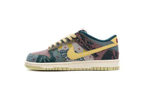Nike  Dunk Low Community Garden