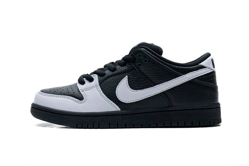 Nike Air Force 1 Low Yin Yang