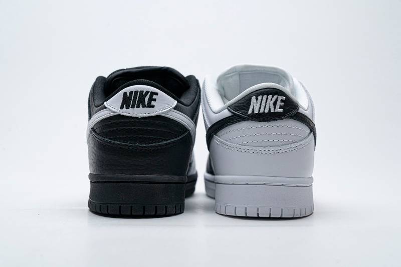 Nike Air Force 1 Low Yin Yang