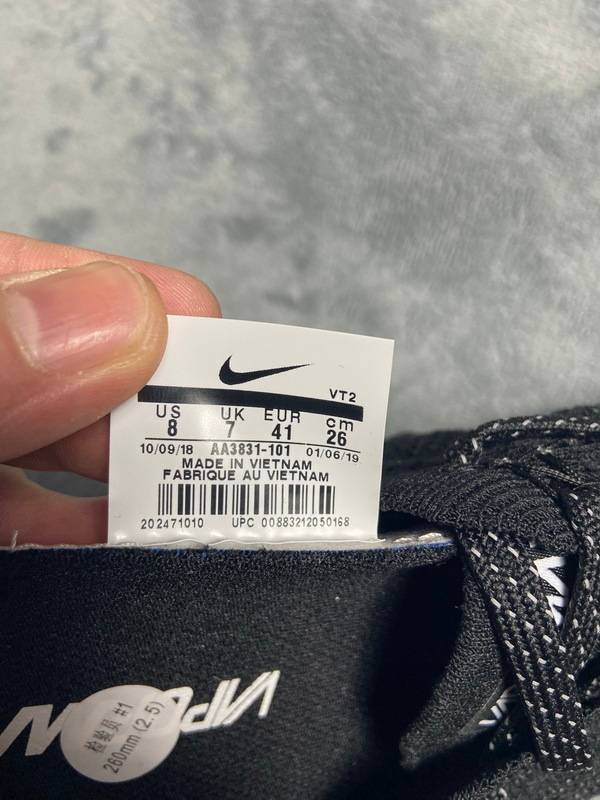 Nike Air VaporMax 2 Black White Grey