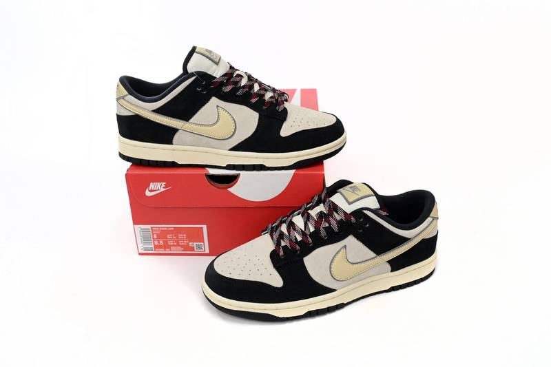 Nike Dunk Low LX Black Suede Team Gold