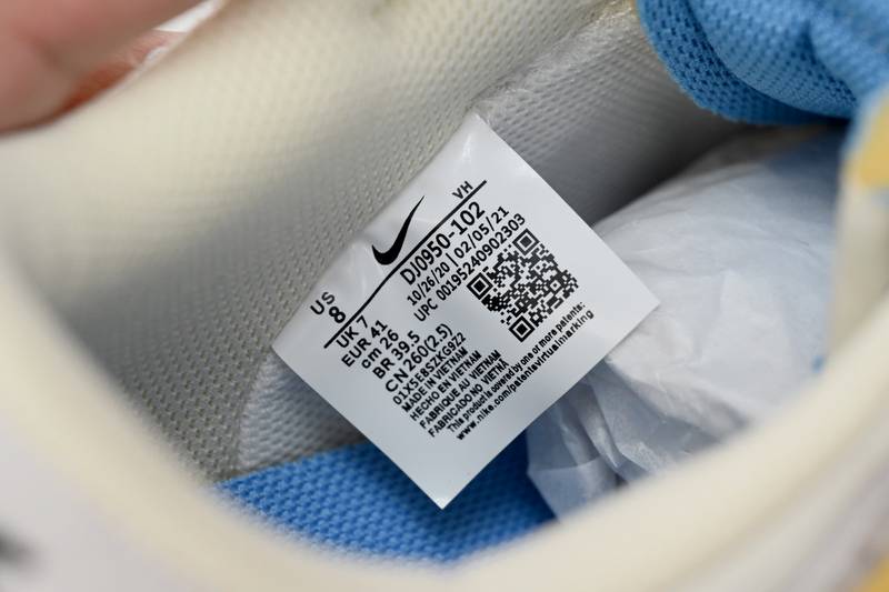 Nike Dunk Low Off-White Lot 34