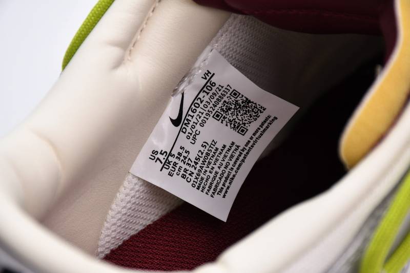 Nike Dunk Low Off-White Lot 8