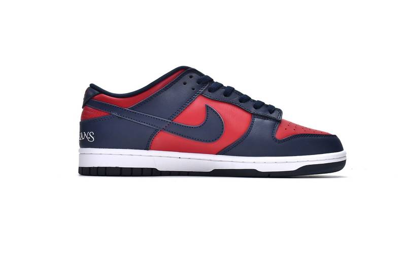 nike dunk low S*p*e by any mean