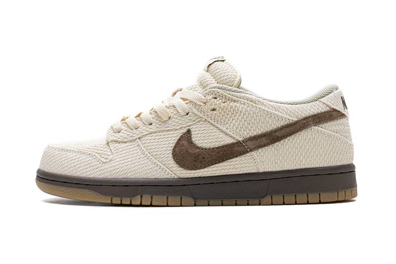 Nike SB Dunk Low Brown Hemp