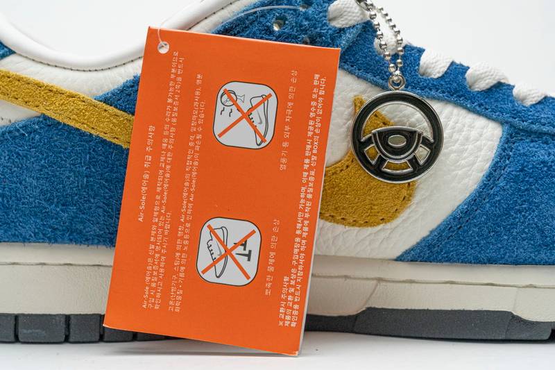 Nike SB Dunk Low Kasina 80s Bus Blue