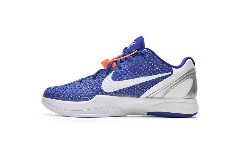 Nike Zoom Kobe 6 TB Dark Blue