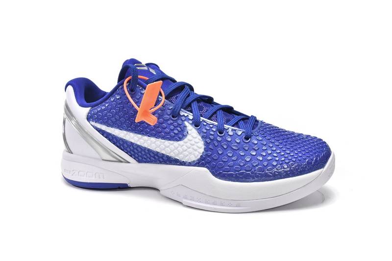 Nike Zoom Kobe 6 TB Dark Blue