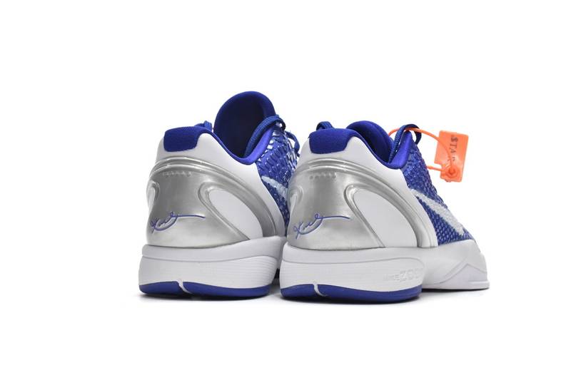 Nike Zoom Kobe 6 TB Dark Blue
