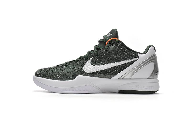 Nike Zoom Kobe 6 TB Dark Green
