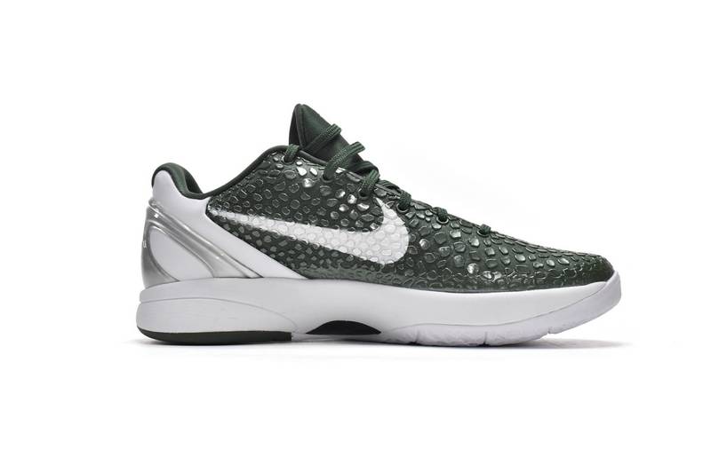 Nike Zoom Kobe 6 TB Dark Green