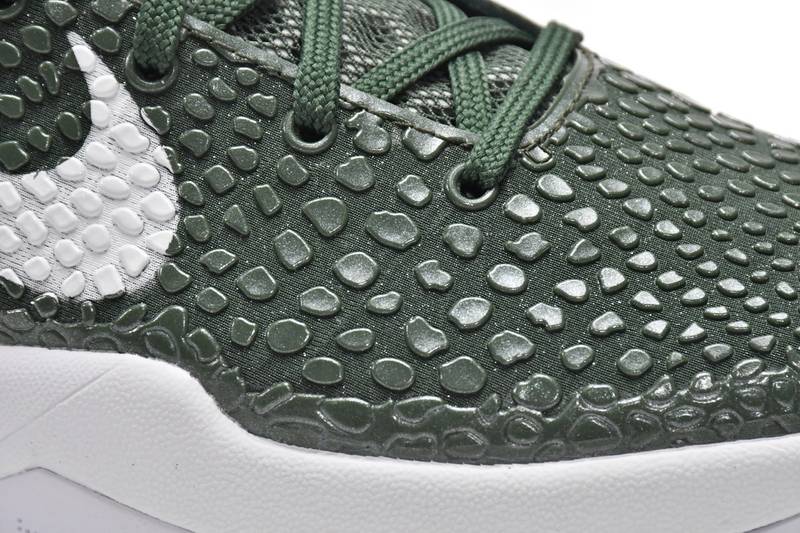 Nike Zoom Kobe 6 TB Dark Green