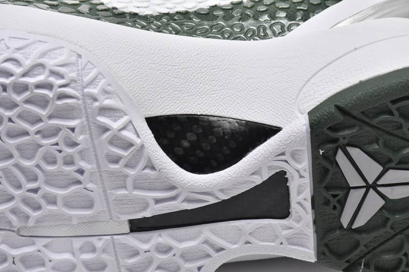Nike Zoom Kobe 6 TB Dark Green