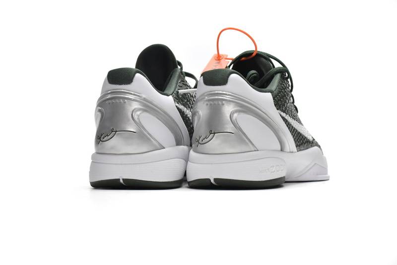 Nike Zoom Kobe 6 TB Dark Green