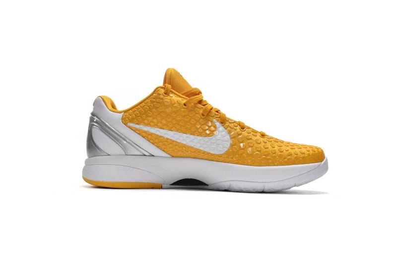 Nike Zoom Kobe 6 TB Yellow