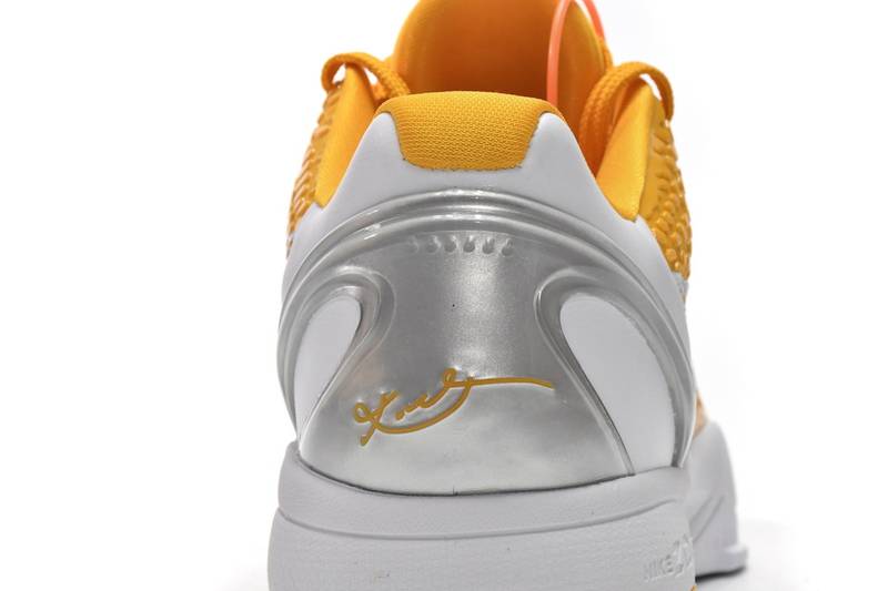Nike Zoom Kobe 6 TB Yellow