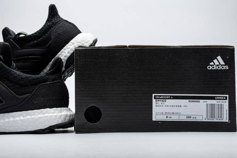 Ultra Boost 4.0 “Black/White”