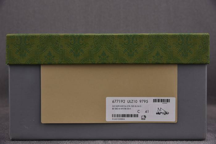 BLCG Sneaker Triple.s.