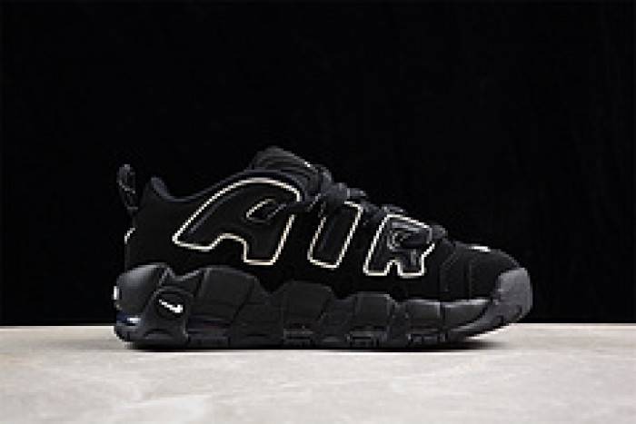 Ambush x Nk Air More Uptempo Low FB1299-001