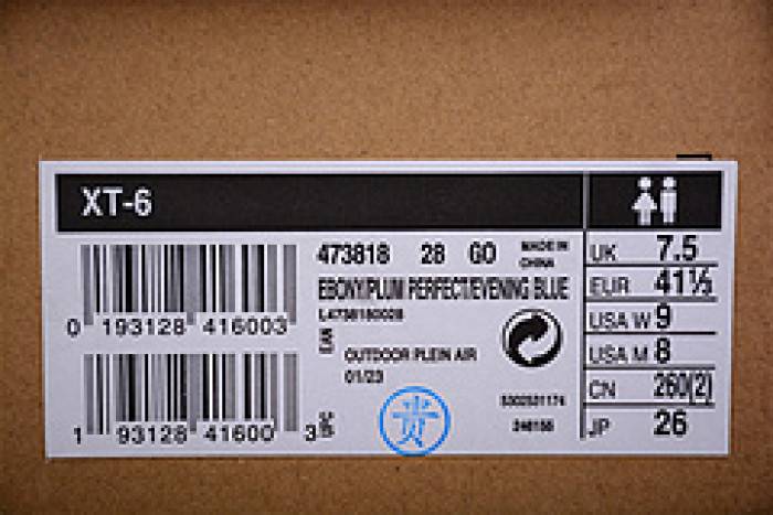 Salomon XT-6 “For DSM”